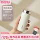 MOMOCONCEPT保溫杯女士小巧迷你水杯momo咖啡杯小容量送七夕禮物保冷杯子學(xué)生