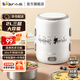 小熊（Bear） 電熱飯盒三層保溫飯盒可插電不銹鋼蒸煮飯神器便當(dāng)盒