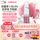 珂蔓朵CUMLAUDE LAB: 益生元私處清潔慕斯150ml 女性私密處護理液外陰保養清洗液