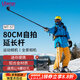 優(yōu)籃子【ulanzi】MT-57/58全景運動相機自拍桿大疆osmo 360影石Insta延長桿gopro13戶外便攜旅行拍照配件 MT-57丨鋁合金材質(zhì)丨80CM