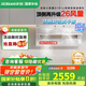 老板（Robam）【小黑翼D1P 】免拆洗油煙機(jī) 真平嵌頂側(cè)雙吸 26風(fēng)量抽油煙機(jī) 家用大吸力煙機(jī) 家電一級(jí)能效電器 【國補(bǔ)立減20%】海鹽白27A16-D1P 單煙機(jī)