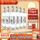 景芝北方高粱酒 高度白酒山東純糧釀造酒（黑） 53度 500mL 6瓶 整箱裝（非原箱）