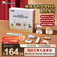 mobee文具套裝小學(xué)生大禮包男女孩7-14歲六兒童學(xué)習用品 生日開(kāi)學(xué)季禮物 文具套裝