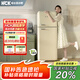哈士奇【小香風(fēng)Pro-HCK】237升一級能效變頻風(fēng)冷客廳復(fù)古冰箱低噪纖薄易嵌BCD-253RS奶茶色