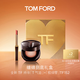 TOM FORD 口紅氣墊禮盒 TF口紅極細管152+T氣墊0.7 唇膏化妝品生日禮物女