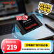 閃迪（SanDisk）240GB SSD固態(tài)硬盤530MB/s讀速PLUS性能加強版SATA接口TLC顆粒臺式機游戲筆記本擴容電腦辦公擴展