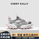 CHERY KALLY氣質(zhì)厚底老爹鞋女2025新款百搭時(shí)尚運(yùn)動鞋潮流真皮增高鞋女 粉黛銀 37