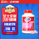 Move Free益節(jié) 7合1 女士 氨糖軟骨素鈣片120粒 維骨力 成人 美國進(jìn)口