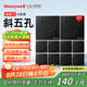 霍尼韋爾（Honeywell）開關(guān)插座面板 斜五孔10只量販裝 超薄五孔套裝 睿翼T3黑