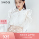 SNIDEL春夏氣質(zhì)淑女荷葉邊蝴蝶結(jié)系帶印花襯衫SWFB241133 白色 均碼 （F）