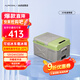 冰虎（Alpicool）壓縮機制冷X9車家兩用冷凍冷藏宿舍辦公室戶外家居用品