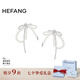 HEFANG何方珠寶氣泡蝴蝶結(jié)耳環(huán)耳飾女士輕奢高級感七夕情人節(jié)禮物送女友 銀色
