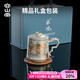 容山堂龍年本命年天青汝窯泡茶杯茶水分離杯辦公杯禮盒裝個(gè)人專用綠茶杯 天青汝窯泡茶杯-龍騰四海