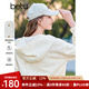 百圖betu女裝2025春季新款短外套鏤空蕾絲袖口荷葉邊連帽外套2502T51 杏色 S
