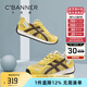 千百度 C°BANNER春夏季透氣網(wǎng)面薄款德訓(xùn)鞋女軟底輕便板鞋復(fù)古休閑鞋厚底小白鞋 黃色 37 (235mm)