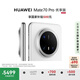 HUAWEI Mate 70 Pro 優(yōu)享版 12GB+512GB雪域白鴻蒙AI 紅楓原色影像 超可靠玄武架構(gòu)華為鴻蒙智能手機(jī)