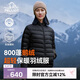 伯希和（Pelliot）戶外輕薄羽絨服男女冬800蓬鵝絨保暖外套沖鋒衣內(nèi)膽12340822黑L