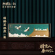 朱炳仁銅瑞鶴呈現銅茶盤(pán)托盤(pán)果盤(pán)客廳玄關(guān)書(shū)房家居禮品茶道配件手工茶盤(pán) 瑞鶴呈祥之意和