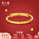 周六福（ZLF）  黃金手鐲寶寶首飾平平安安 計價 足金 10.15g