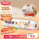 美麗雅保鮮袋食品級小號250只17*25cm廚房冰箱加厚食品分裝袋密封袋