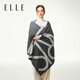 ELLE披肩女士秋冬季辦公室保暖時尚百搭針織圍巾外搭禮盒裝送媽媽禮物