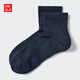 優(yōu)衣庫男裝襪子/中筒襪25秋冬新款479542 476488/69藏青色 S /M/25～27 cm