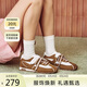 TOOMANYSHOES吳昕同款運(yùn)動休閑芭蕾風(fēng)復(fù)古厚底德訓(xùn)鞋女 甜味補(bǔ)劑 淺棕 37