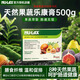 樂康膏Nu-lax 樂康膏澳洲進(jìn)口天然果蔬 含益生元膳食纖維素呵護(hù)腸道健康 【經(jīng)典植物果蔬】樂康膏500g