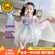 G.DUCKKIDS童裝洛麗塔女童連衣裙夏季新款美人魚公主裙兒童裙子甜美風(fēng)蓬蓬裙 頭飾+耳掛+頸鏈【單買不發(fā)】 110 尺碼4~5歲【100-110cm】