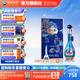洋河夢(mèng)之藍(lán)祥龍獻(xiàn)瑞2024龍年生肖 綿柔白酒 52度 550mL 1瓶