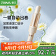 雷瓦（RIWA）自動(dòng)卷【便攜出游】大卷32MM 慵懶大卷自動(dòng)卷發(fā)棒 韓式大波浪燙發(fā)神器防燙卷發(fā)器RB-8705