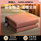 南極人（Nanjiren）單人電熱毯1.8x0.9學(xué)生最安全的電褥子電熱炕自動(dòng)斷電發(fā)熱墊 純色暖咖【自動(dòng)斷電】 【安全不漏電】 80cm*180cm