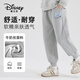 迪士尼童裝兒童休閑衛褲2025春秋款卡通可愛(ài)女童運動(dòng)褲開(kāi)學(xué)百搭男童褲子