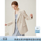 范思藍(lán)恩懶人三件套 西裝套裝正裝外套女職業(yè)通勤西服24FS11075 燕麥奶色西裝 S