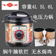 飛鹿飛鹿電壓力鍋高壓5L機械版多功能家用2-6人飛普納煲飯湯粥天倫牌 香檳金 5L 燜牛腩優(yōu)先軟爛