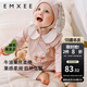 嫚熙（EMXEE）嬰幼兒連體衣小鹿純色牛油果絲柔棉爬爬衣自然低敏長(cháng)袖連身衣 柔粉【不含帽子】 90cm 【建議1~2歲】
