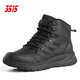 3515男靴戶(hù)外防刺穿登山靴防滑耐磨訓練靴作戰靴 黑色 44