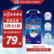 尤妮佳（MOONY）晚安系列睡睡褲拉拉褲安睡褲 大號尿不濕 L30片 9-14kg 女寶寶