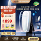 公牛充電樁家用新能源汽車(chē)交流適配于小米su7/yu7汽車(chē)特斯拉比亞迪問(wèn)界蔚來(lái) 7KW天際藍牙款 送基礎安裝