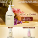 茱莉蔻（Jurlique）檸檬天竺葵香活力沐浴露300ML 沐浴液深層清潔保濕 教師節(jié)禮物