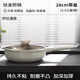 三頭鷹德國高端平底煎鍋不粘鍋家用煎鍋炒菜鍋高顏值電磁爐燃氣灶通用 鈦煎炒鍋 帶蓋 耐磨不沾 28cm