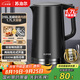 蘇泊爾（SUPOR）電水壺?zé)崴畨?1.7L全鋼無縫內(nèi)膽 雙層防燙電熱水壺 316L不銹鋼燒水壺 SW-17J416L