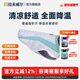 拉夫威爾思韋伯狗狗涼涼衣ruffwear夏季防暑降溫中型犬戶外寵物衣服 霧森綠 S 適合胸圍 56-69cm