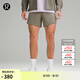 lululemon丨Fast and Free 男士運動短褲 6