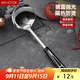 美廚（maxcook）湯勺 不銹鋼大湯勺加厚 月之星系列MYX-02