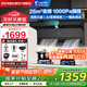 海爾智家出品抽油煙機家用變頻26立方大吸力 國家補貼20% 7字型頂側雙吸脫排油煙機Leader系列PL9FQ61