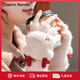 Charm Kendo手套女秋冬季新款半指針織可愛(ài)保暖可觸屏新年生日禮物送女生 淺杏色送女朋友實(shí)用老婆