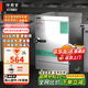 好廚官蒸飯柜商用電蒸箱大容量蒸飯車食堂餐廳家廚房雙門智能蒸飯箱燃氣液化氣蒸包機蒸包爐蒸飯器電蒸爐 【標準用電款】大4盤 220V/380V