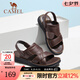 駱駝（CAMEL）2025夏季新款真皮男士商務(wù)涼拖鞋兩穿透氣爸爸沙灘鞋 G13M211073 棕色 41