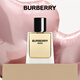 博柏利（BURBERRY）HERO英雄男淡香水50ml節(jié)日禮物生日禮物送男友送老公 教師節(jié)禮物
